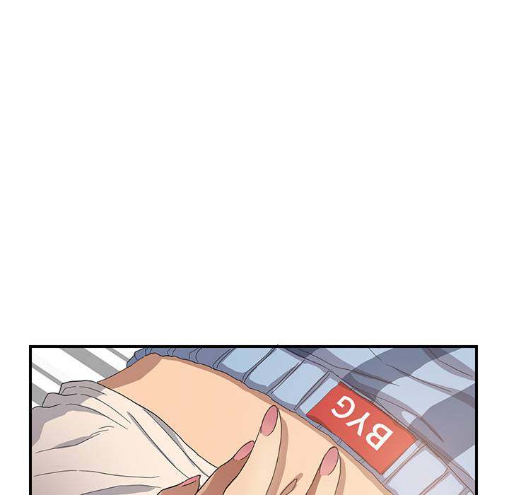 My Stepmom - Chapter 8 - Andromeda 11 page 82 hentai porn comic manga doujin